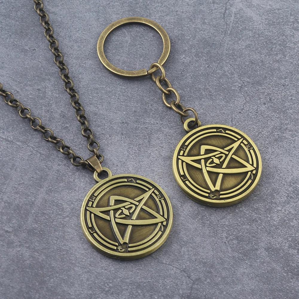 Necronomicon Cthulhu Schlüsselanhänger Kult Clan Mythos Kosmos Symbol Sterne Universum Bronze Schlüsselanhänger Anhänger für Herren Schmuck