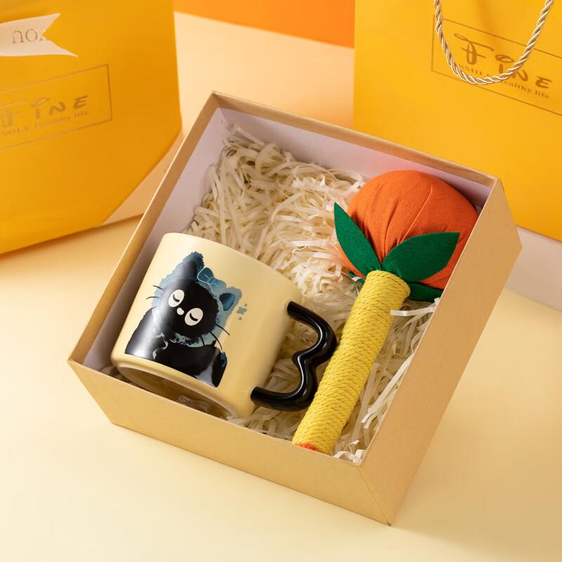 JunShuQi A1 Stylish Ceramic Mug Gift Set