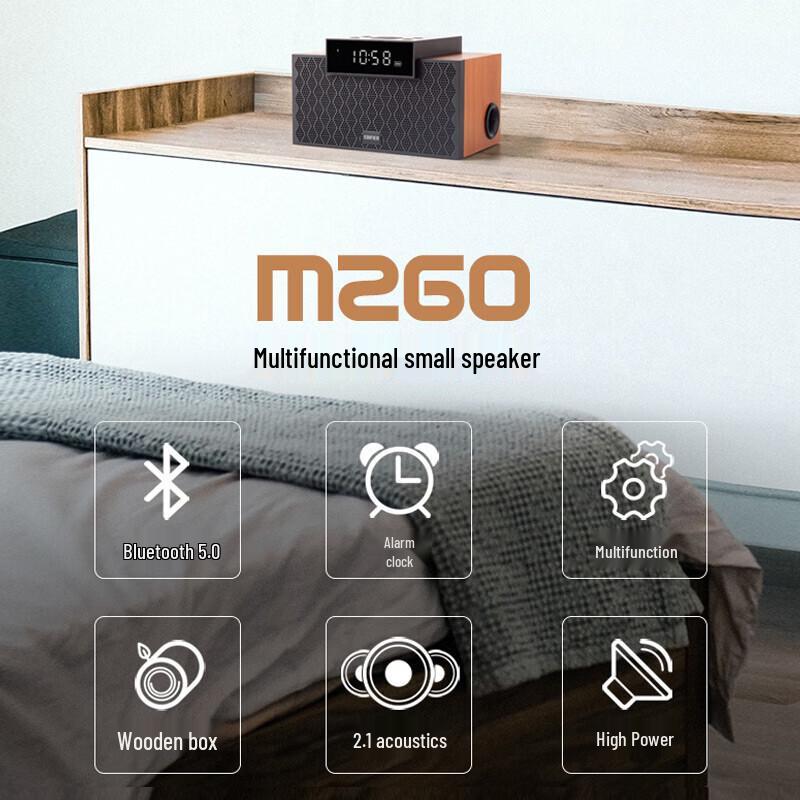 Edifier M260 Multi-function Bluetooth Speaker with Alarm Clock CN Plug (adapter Included)