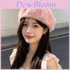 Lady Ballet Beret Hat With Pearl Mesh Embellishment For Casual Summer And Spring Wear