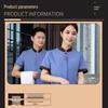 Summer Short-Sleeve Breathable Cleaning Uniform Top
