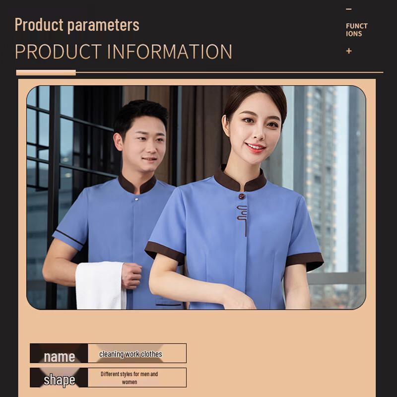 Summer Short-Sleeve Breathable Cleaning Uniform Top