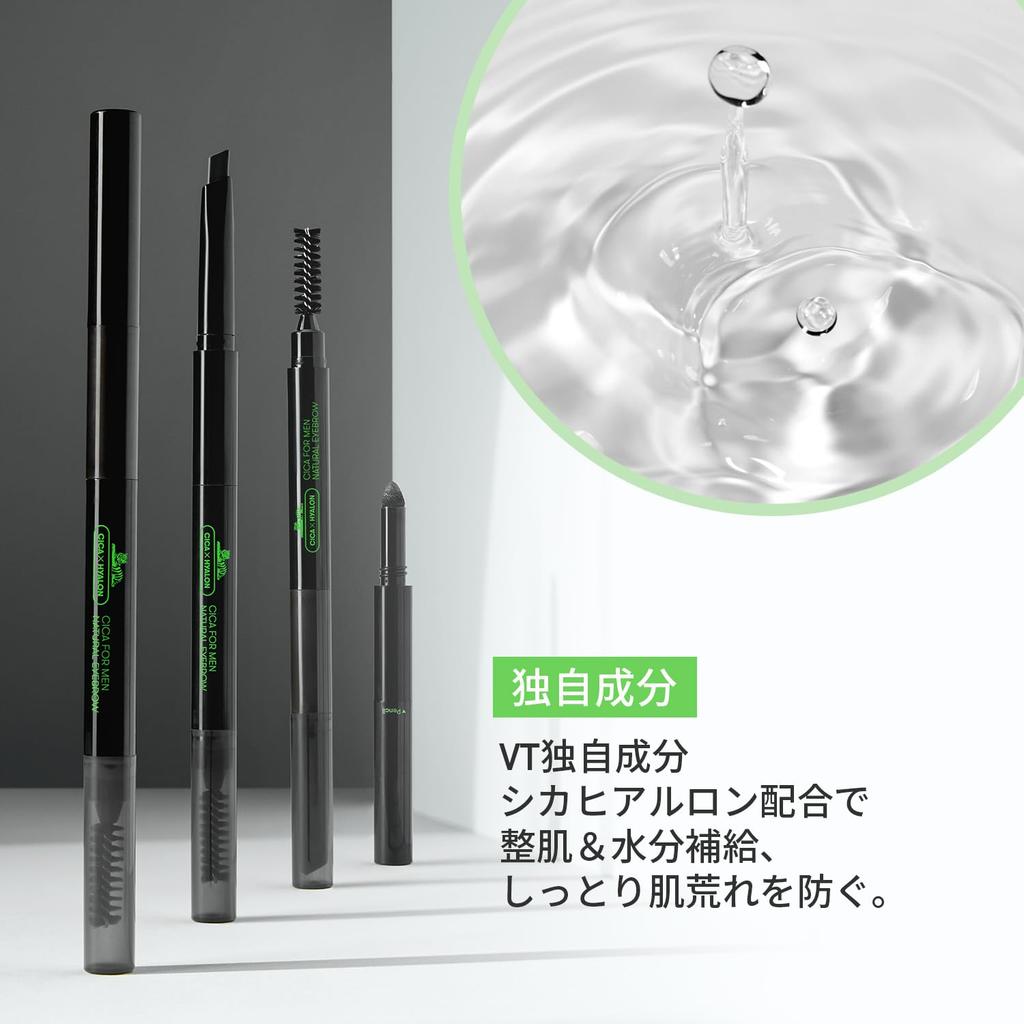VTCOSMETICS Cica for Men Natural Eyebrow 2 Types Eyebrow Pencil Eyebrow Makeup Powder Eye Care Korean Cosmetics CICA Cosmetics Men's (Natural Black)