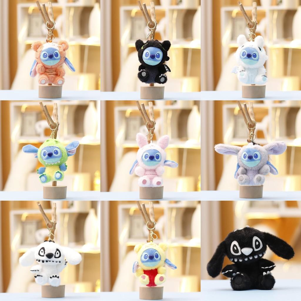 Tannløs Leke Plysj Nøkkelring Dyr Kosedukke Ryggsekk Gave Anheng