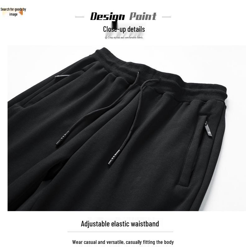 2023 Autumn/Winter Men's Plus Size Slim Fit Camouflage Jogger Sports Pants