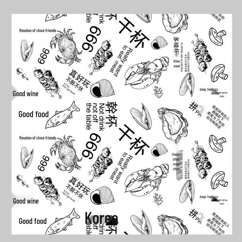 Handun Disposable Square Tablecloths - Lobster Design (100-Pack)