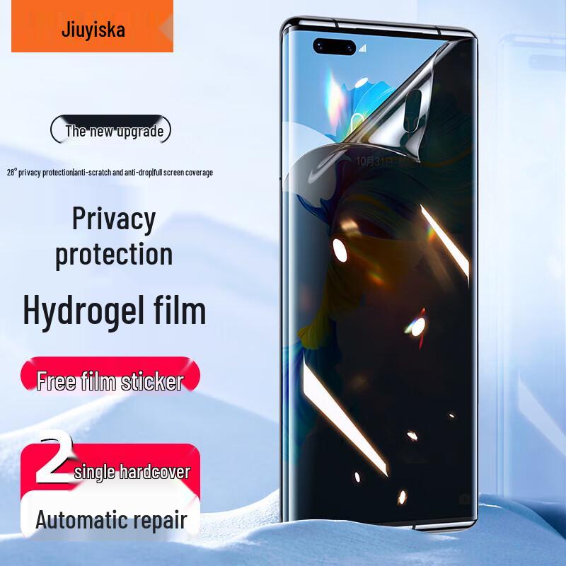 Yisika Privacy Hydrogel Screen Protector for Huawei P40 Pro+