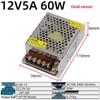 Compact AC To DC 12V 5A 60W Power Supply for LED Lights