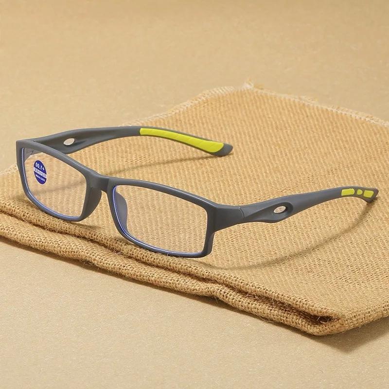 Fashion Square Anti Blue Light Reading Glasses for Men Women Sports Ultralight Presbyopia Eyewear
