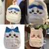 Plush Hachiware Chiikawa Backpack Cartoon Outdoor Leisure Schoolbag Student
