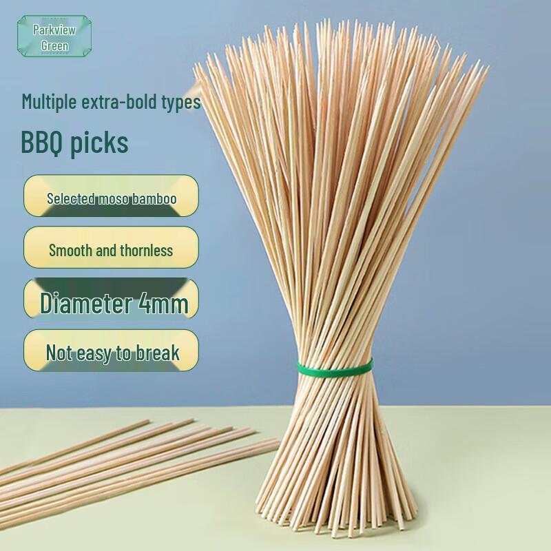 Disposable Thickened Bamboo BBQ Skewers