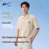 Warrior Men's Casual Short Sleeve Polo Shirt