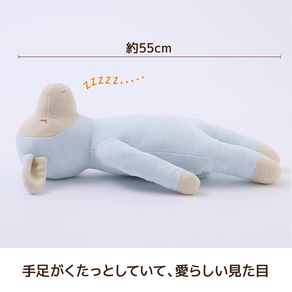 Nishikawa Washable Body Pillow, Mel the Sheep, Soft Brushed Fabric, Cute and Soothing, Fully Washable, LB3052, Blue, LH63363090