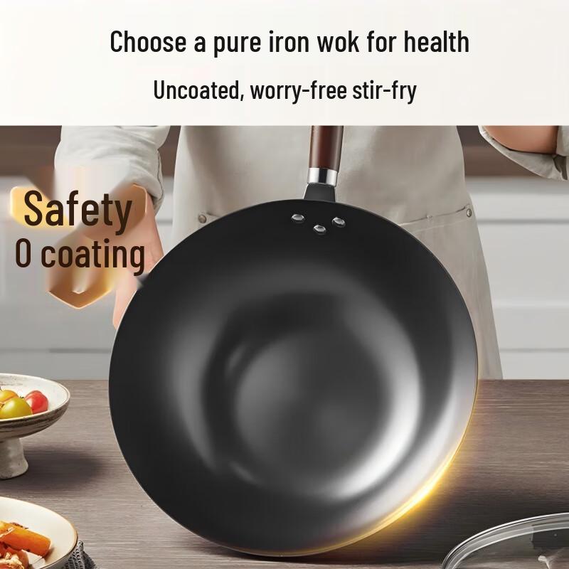 Supor Fine Iron Wok