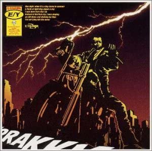 

CD EIKICHI YAZAWA - THE TRUTH TOCT4235 Japan Japanese Pop/Rock Used