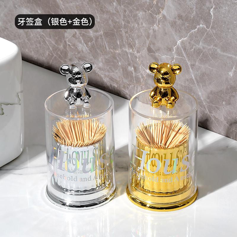 Toothpick Storage Box Household Business Creative Portable Living Room Protector Dust-proof Simple Cotton Swab Holder Container
