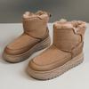Women's Lightweight Comfortable Cold Warm Padded Snow Boots Non-slip Wear-resistant Outdoor Leisure Sports Cotton Boots