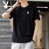 Men's Pure Color Crew Neck T-Shirt