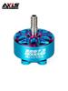 AXISFLYING Bando 2207.5 FPV Drone Brushless Motor (CN Version)