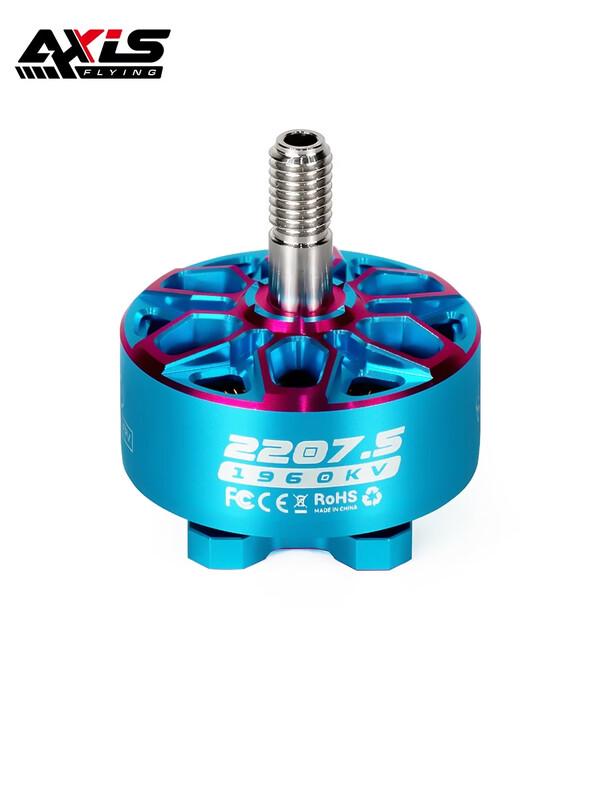 

AXISFLYING Bando 2207.5 FPV Дрон Безколекторний Двигун (версія CN)