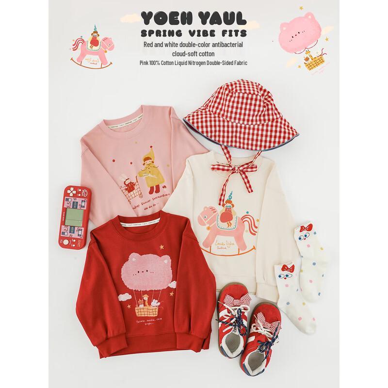 Girls' Cartoon Long Sleeve Sweatshirt