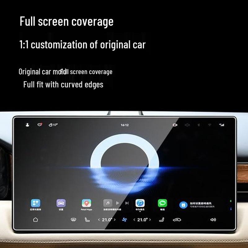 Tempered & Nano Explosion-Proof Films for AITO M7/M5, ZEEKR R7/S7, LUXEED S9 Navigation Screens