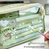2024 Clear Ita Bag Pencil Case: High-End Korean Stationery Box for Girls