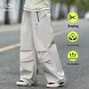 Ban Du Xian Kids Soft Shell Parachute Cargo Pants