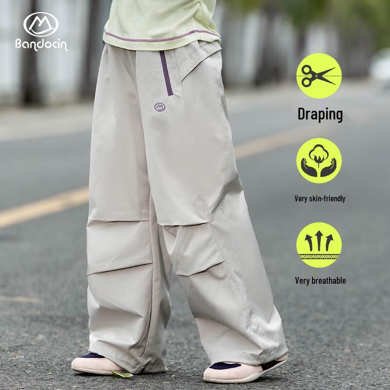 Ban Du Xian Kids Soft Shell Parachute Cargo Pants 160