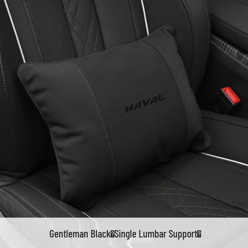 Neck Pillow & Lumbar Support for Haval H6, Chitu, First Love, Big Dog, H2-H9 Headrests Standard