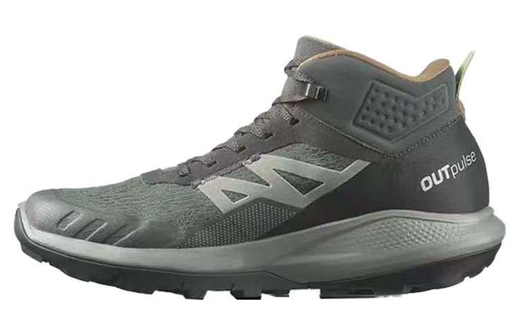 Salomon Outpulse Mid GORE-TEX  Urban Chic  40.5
