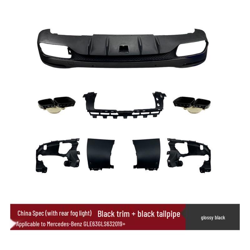 

Mercedes-Benz GLE/GLS V167/X167 2020+ GLE63 AMG Rear Lip Tail Modification