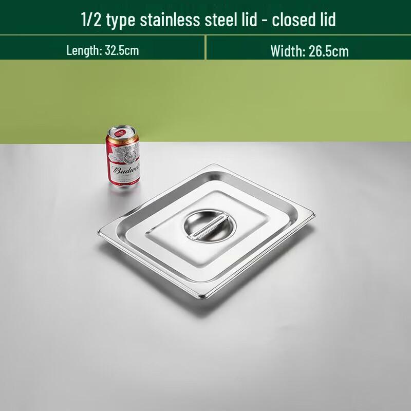 Rectangular 1/2 Stainless Steel Food Pan with Lid