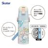 Skater Children's Water Bottle, 470ml, Direct Drinking, Sumikkogurashi Polar Bear Hometown Design, Girls', Insulated, Stainless Steel, Lightweight, Sp
