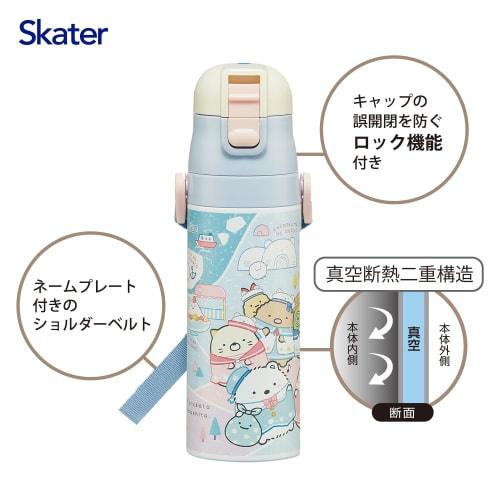 Skater Children's Water Bottle, 470ml, Direct Drinking, Sumikkogurashi Polar Bear Hometown Design, Girls', Insulated, Stainless Steel, Lightweight, Sp