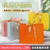 Negozio di abbigliamento borsa a mano logo stampato personalizzato vestiti scatola per scarpe sciarpa scatola regalo borsa per imballaggio cosmetici borsa tote