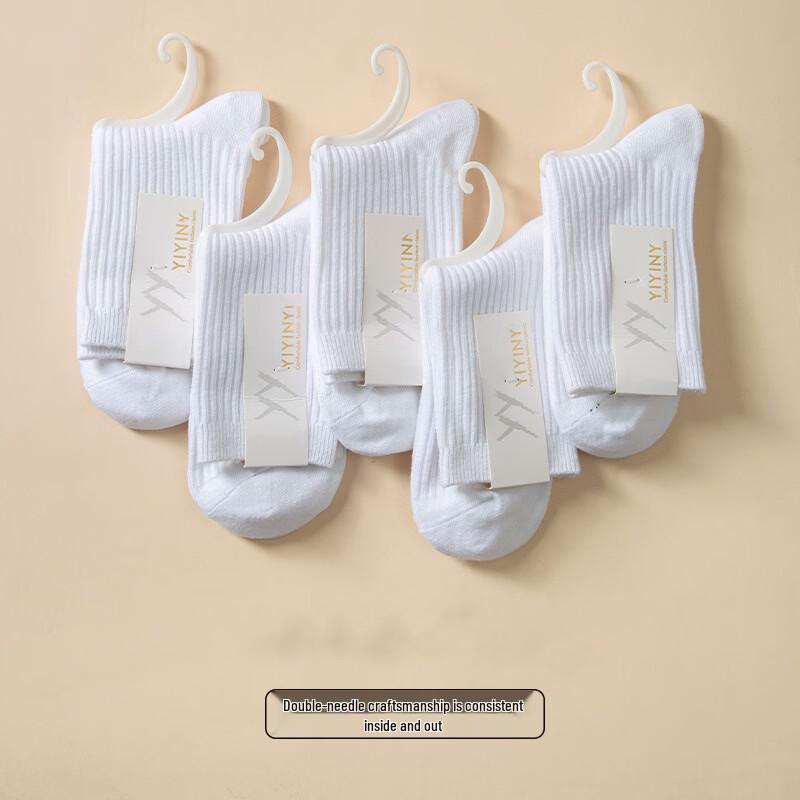 Women s Anti-Odor Mid-Tube Maternity Socks