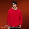 JEEP Unisex Heavyweight Fleece-lined Hoodie
