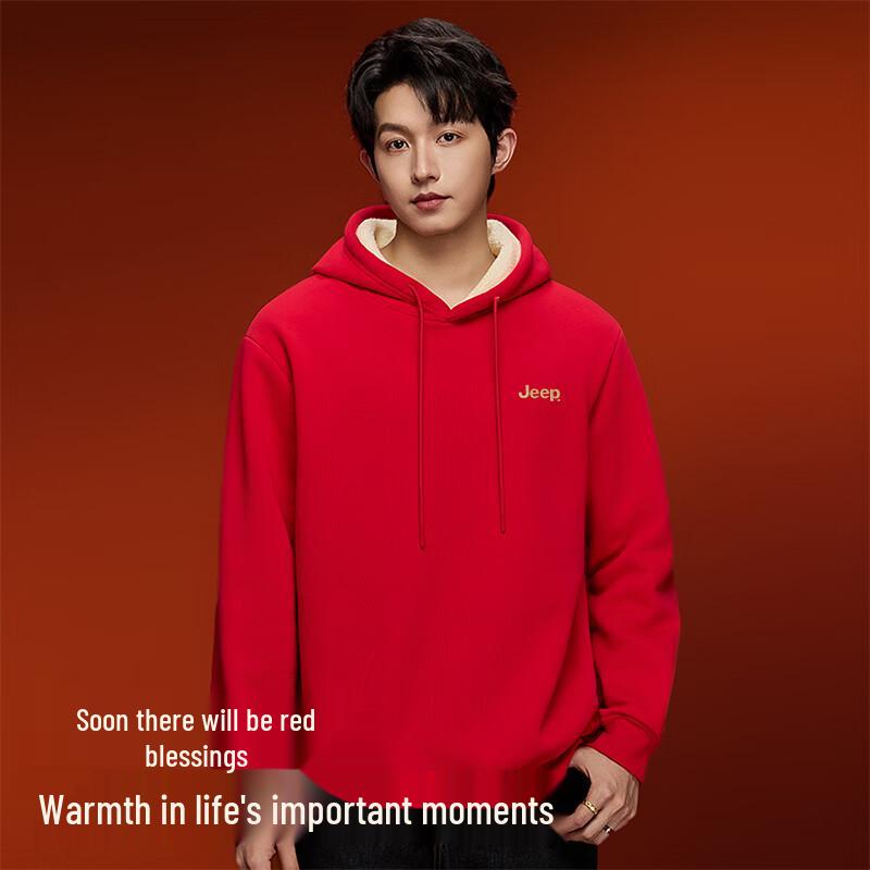 JEEP Unisex Heavyweight Fleece-lined Hoodie