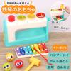 Smiim and Paint Have Been Inspected for Domestic Educational Toys Baby Toys Hammer Toy Glockenspiel Birthday Present Montessori 1 Year Old 2 Year Old