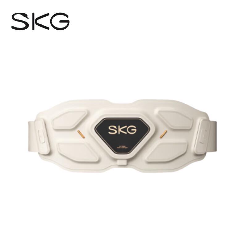 

SKG G7 Luxury Waist Massager