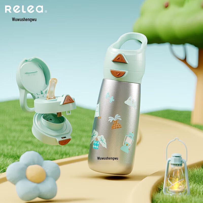 RELEA Floral Dual-Use 316L Stainless Steel Vacuum Flask