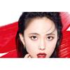HOLIKA HOLIKA - Heart Crush Glow Tint Air - 11 Colors