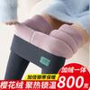 Autumn and Winter Cherry Blossom Velvet High-waisted Thermal Pants, New Integrated Plush Cotton Pants 0g Extra Thick Plush Leggings