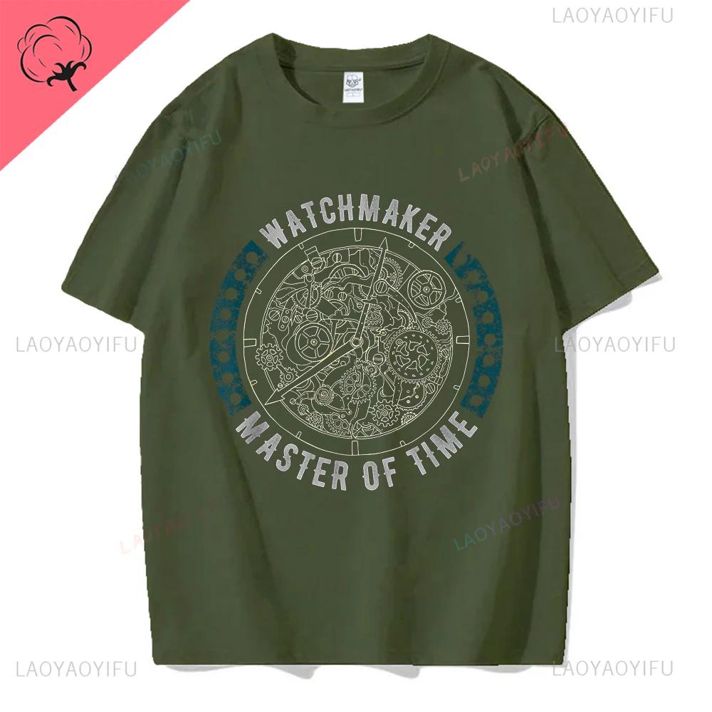

70s 80s 90s Vintage Watch Collector Watchmaker Graphic Printed Tshirt Clockmaker Streetwear Casual Fashion Cotton Man T-shirt 4XL