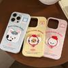 Fun Plush Cartoon Apple 15promax Mobile Phone Case Iphone17 Suitable for 16 Three Dimensional Animals 13 Anti Fall