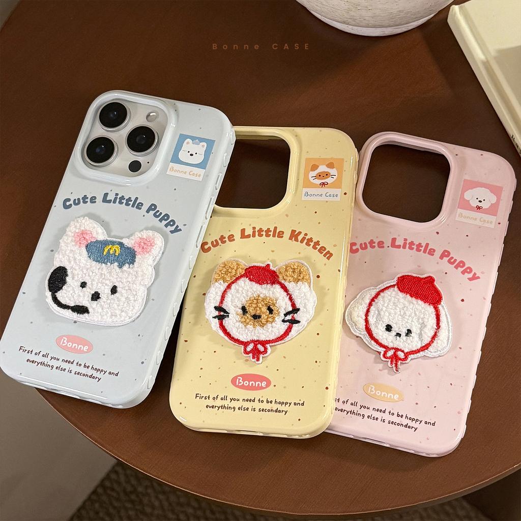 Fun Plush Cartoon Apple 15promax Mobile Phone Case Iphone17 Suitable for 16 Three Dimensional Animals 13 Anti Fall