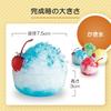 Ganso Shokuhin Sample-ya Samplun Blue Hawaii Kakigori Food Sample Making Kit Handmade Craft Made Japan Workshop Summer Vacation Independent Research