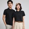 Ice Silk Polo Shirts Men Women Short Sleeve Slim Fit Solid Color Tops