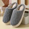 Winter wear non-slip fluffy slippers cotton mop thickened warm indoor cotton slippers
